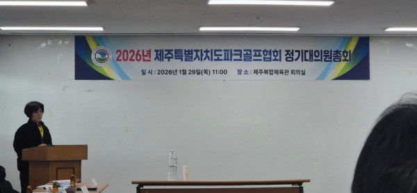 20260129_110217.jpg