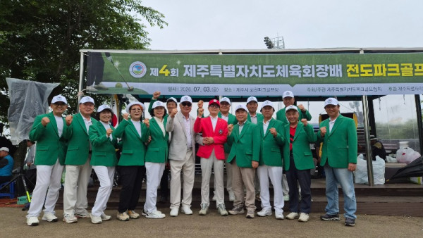 KakaoTalk_20260706_150607868_02.jpg