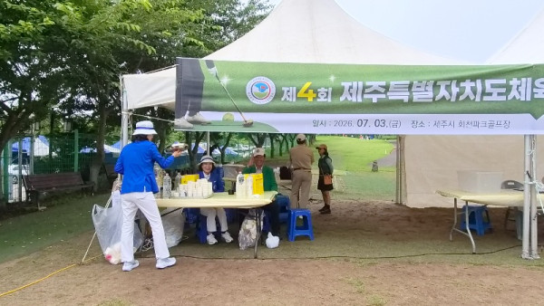 KakaoTalk_20260706_151559912_04.jpg