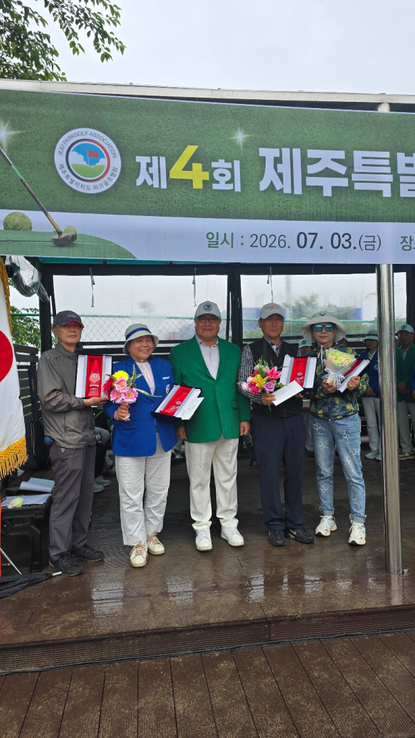 KakaoTalk_20260706_152210131.jpg
