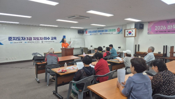 KakaoTalk_20260813_175738381_04.jpg