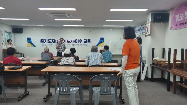 KakaoTalk_20260813_175738381_08.jpg
