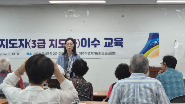 KakaoTalk_20260813_175738381_09.jpg