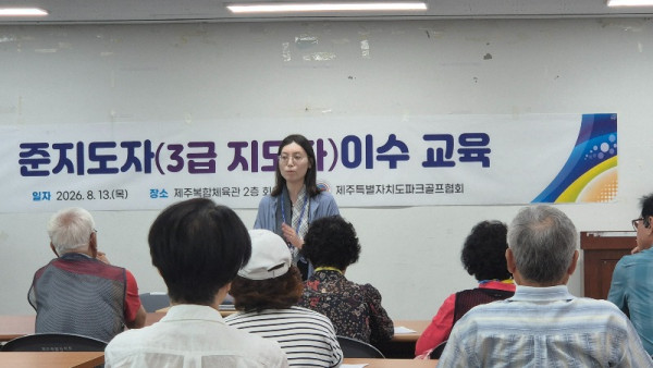 KakaoTalk_20260813_175738381_10.jpg