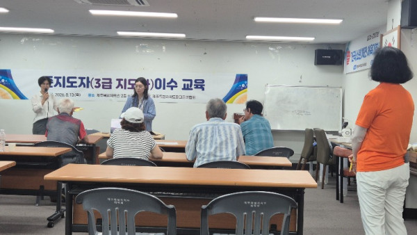 KakaoTalk_20260813_175738381_13.jpg