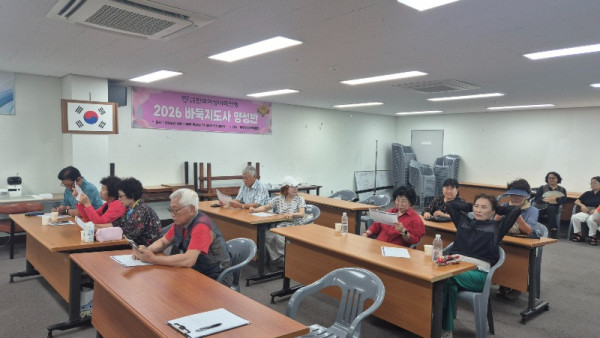 KakaoTalk_20260813_175738381_14.jpg